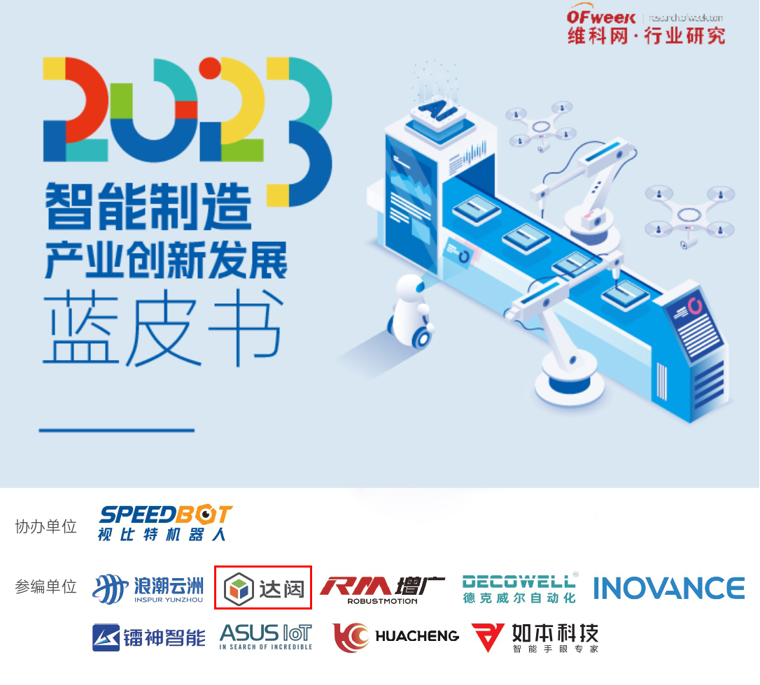 1694596054509691.jpg 3.jpg